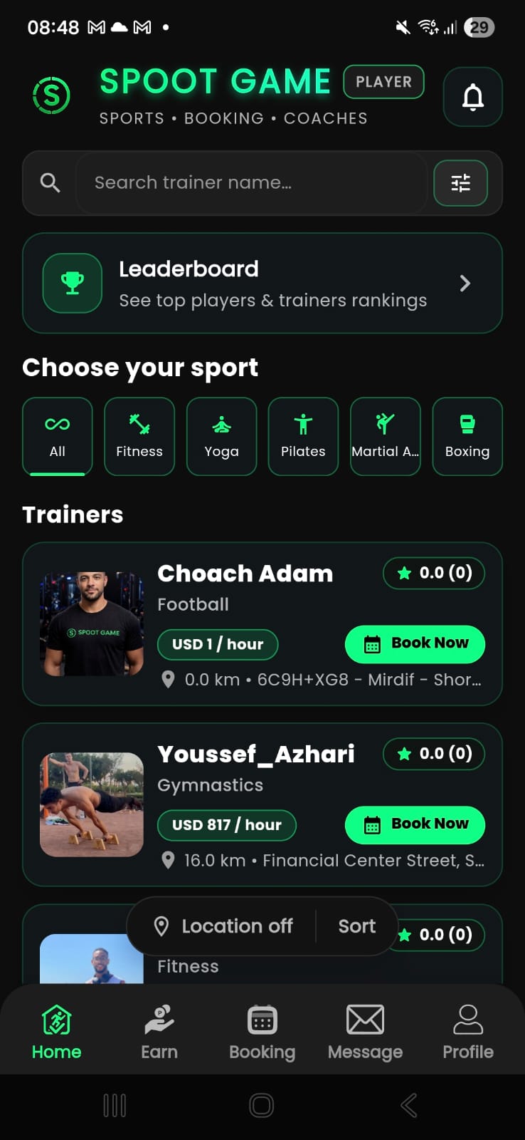 Spoot Game home screen