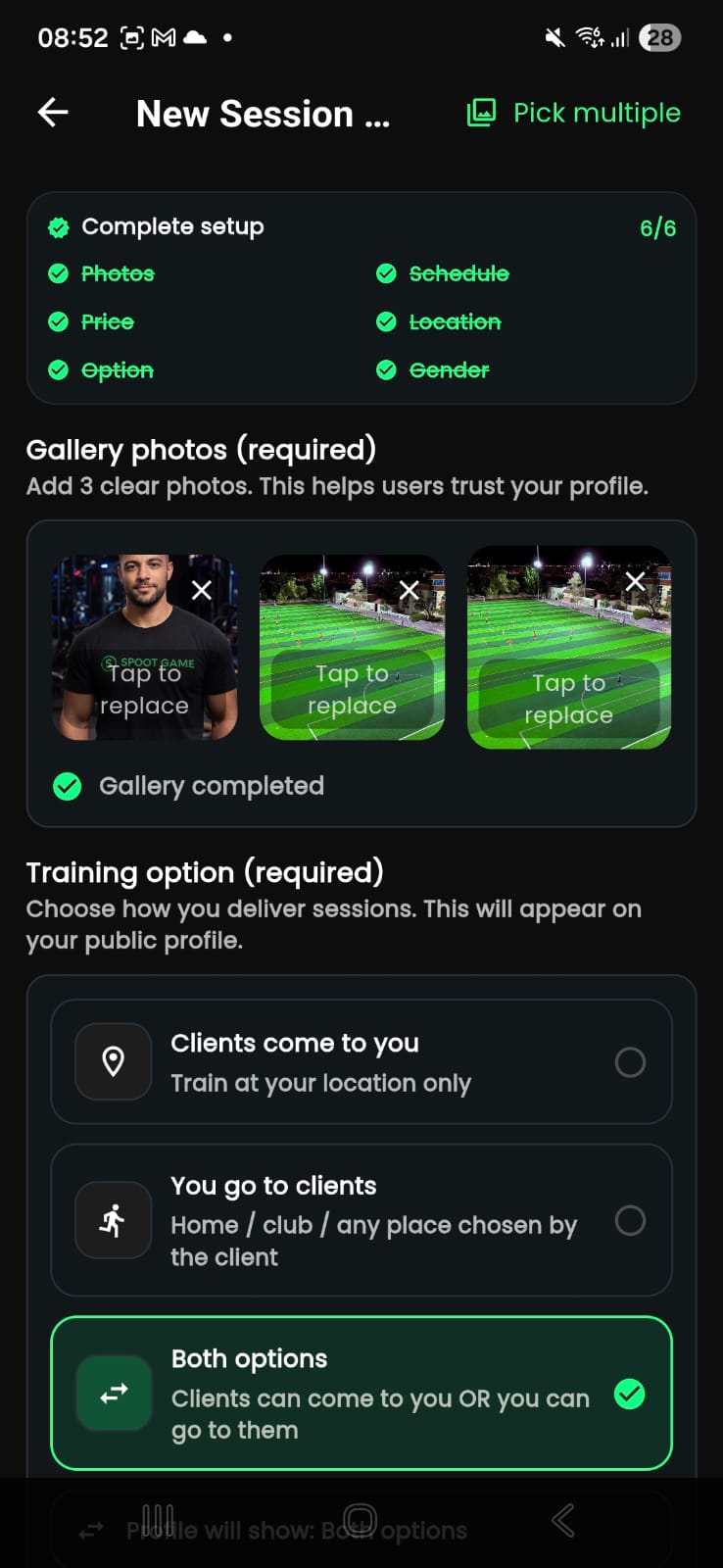 Create new session screen